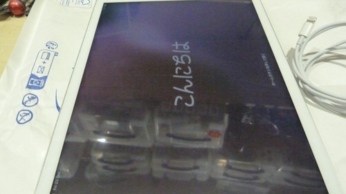 Apple ipad 7th gen - ,